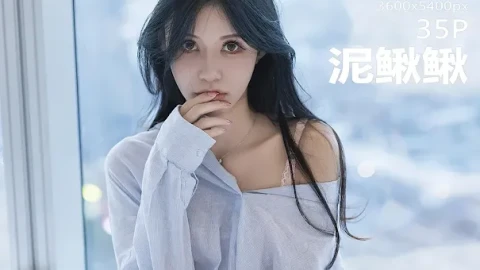 片段速播在线观看